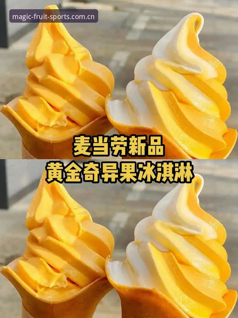 奇异果体育入口 奇异果体育入口实用指南:老用户分享的安全下载与安装技巧